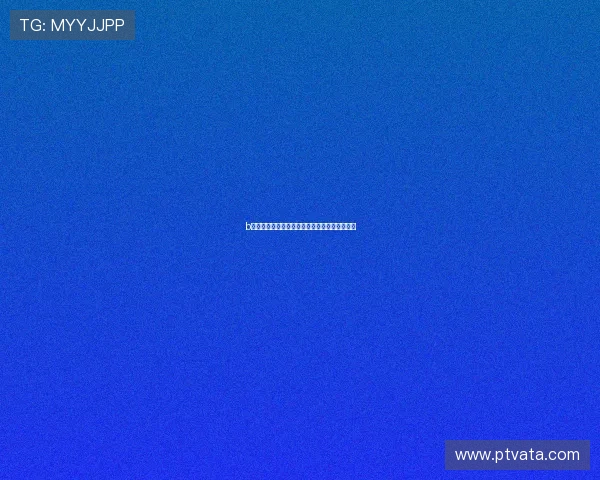 b体育网页版登录指南详解与安全使用策略全解析