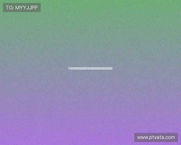 8球直播吧带你畅享全球精彩赛事，实时比分与数据分析尽在掌握